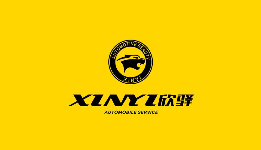沧州VI设计公司为品牌重塑确保成功的步骤