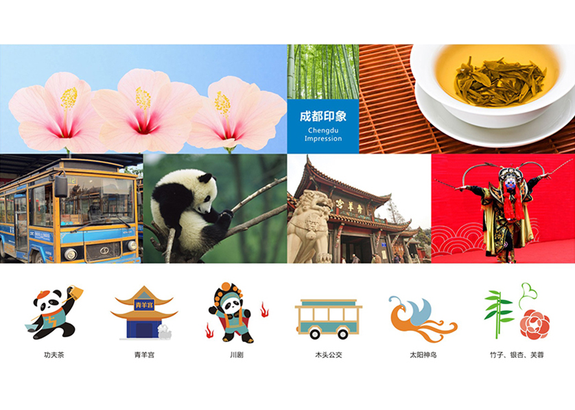 很多企业都需要找沧州VI设计公司
