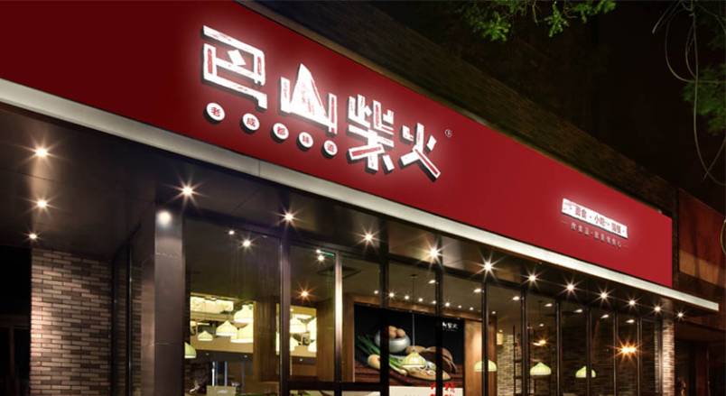 沧州企业VI设计：破局同质化，打造品牌差异化利器